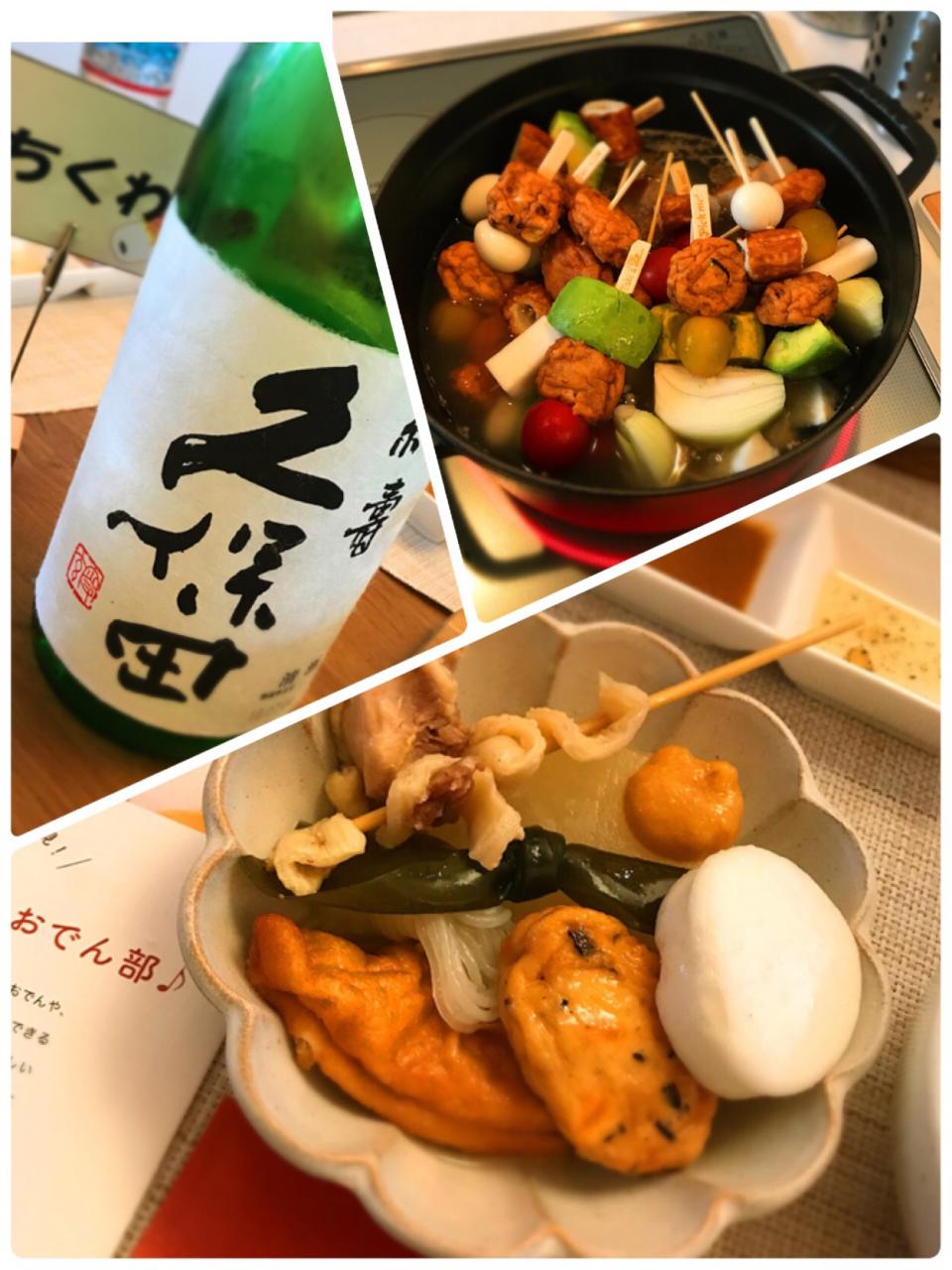 おでんと日本酒を楽しむイベント。いちまさの練り製品もとっても美味しかったのですが、いろいろなアレンジでおでんの概念が変わりました♬アボカドのおでんははじめて！大満足なイベントでした♬
#いちまさわいわいおでん部